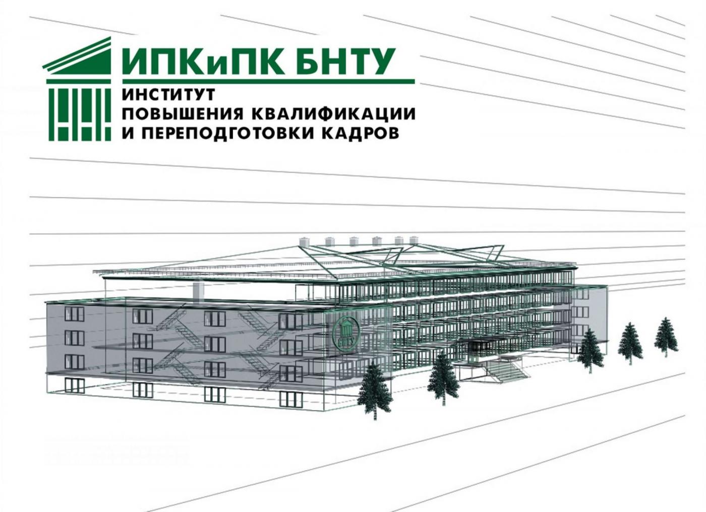 Итоги аккредитации в ИПКиПК